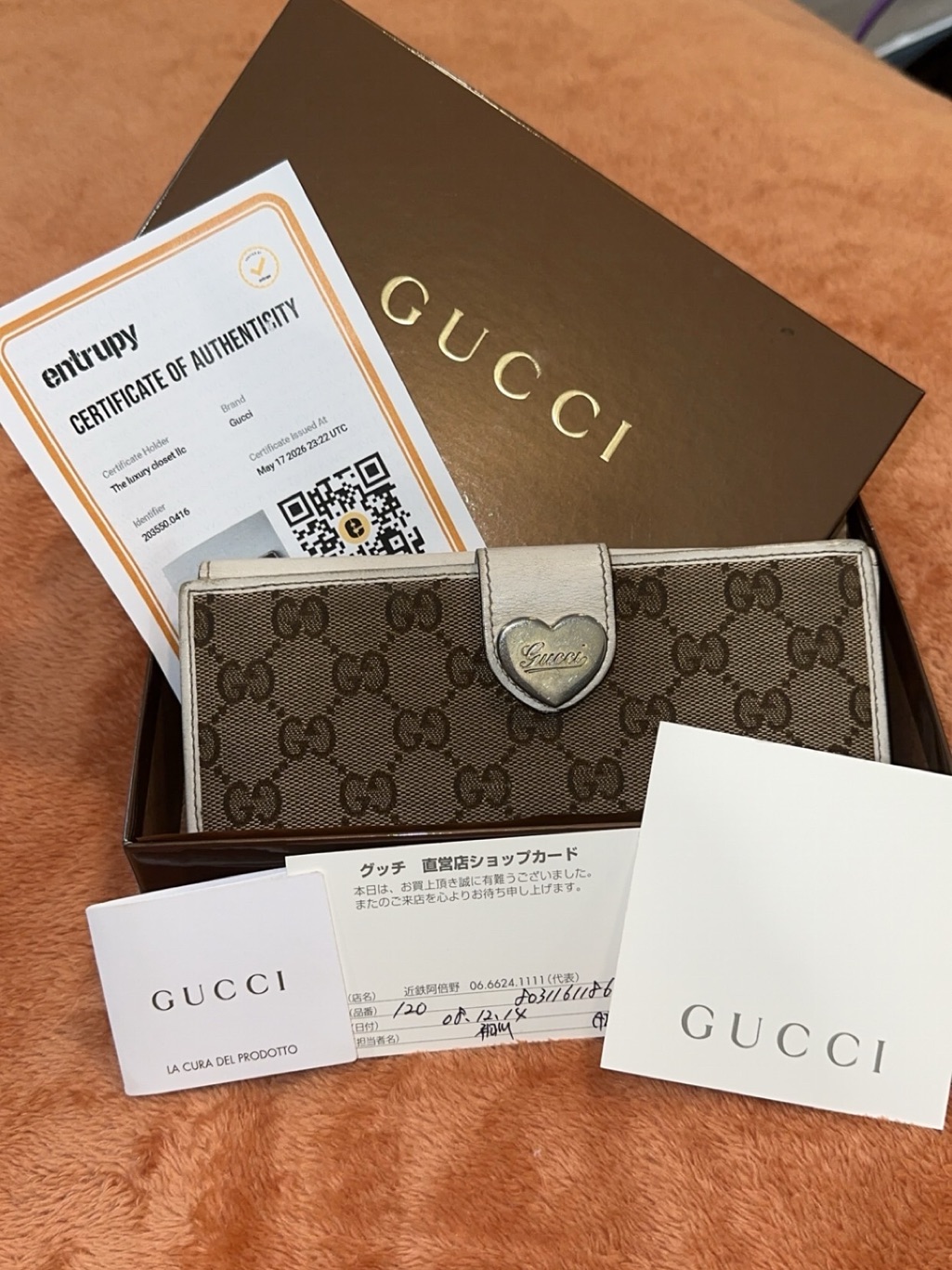 Gucci Brown Gg Canvas Card Holder With Cream Trim
